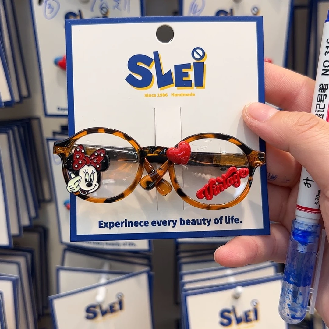 布艺非金属米妮眼睛