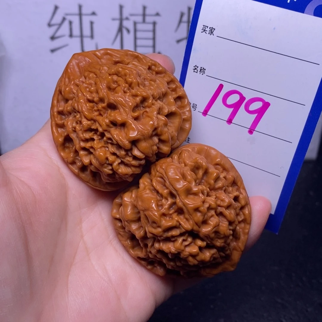 文玩核桃把件199/48官帽