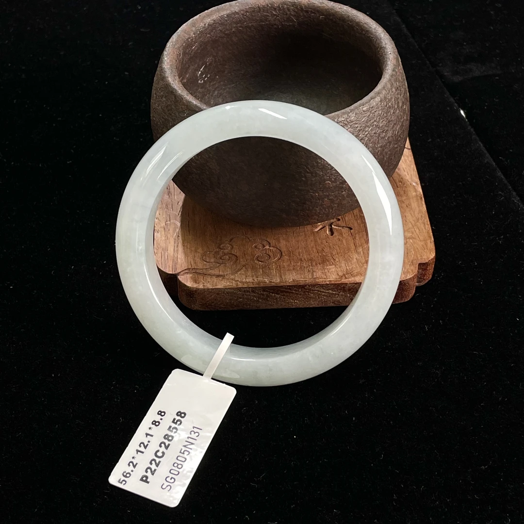 天然翡翠手镯 56.2