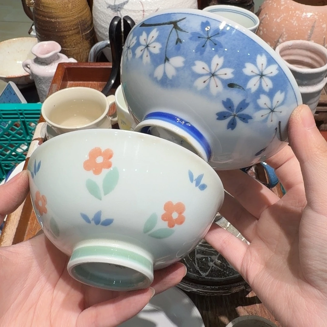 瓷片四十包邮 非全新