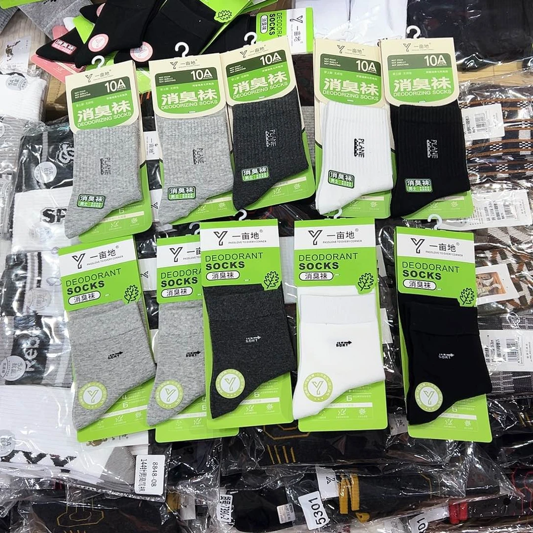 棉男士防臭法五双运动+5双商务