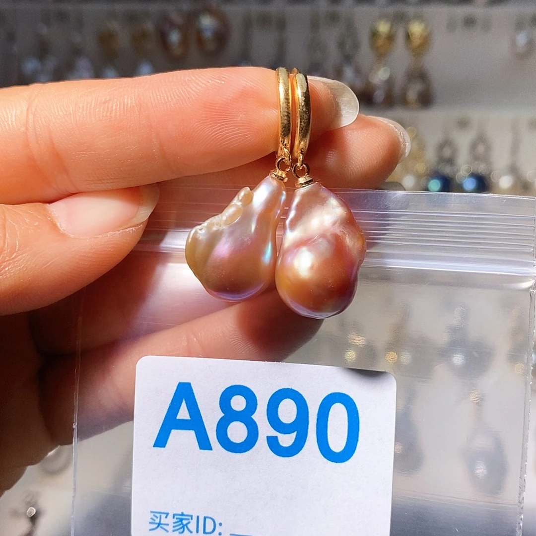 淡水珍珠未镶嵌颈饰