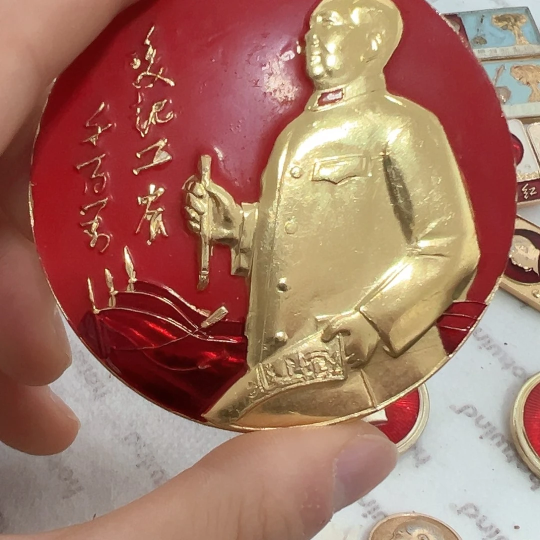 红**传一一一一一一一一一