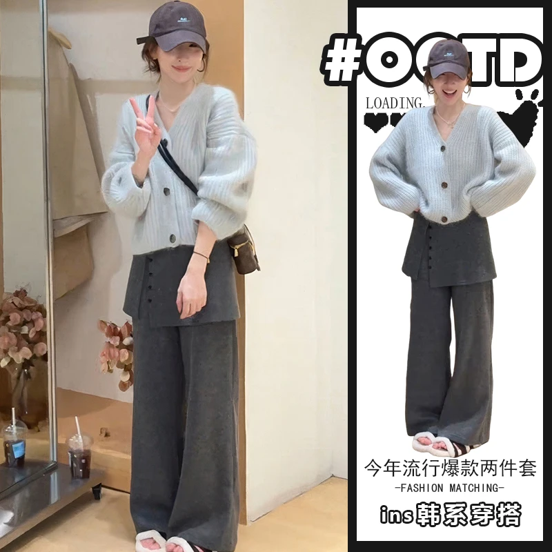 独特别致套装女秋冬高端慵懒宽松显瘦针织开衫拼接裤子两件套