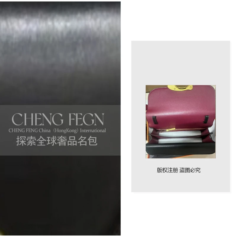 B136乘风· 探索全球奢品名包 【蔻家黑色包】2633