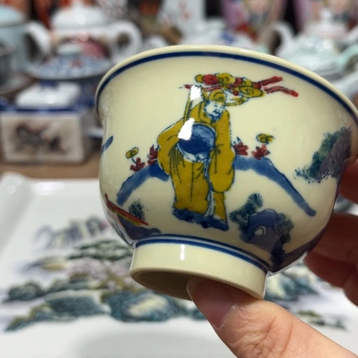 qu tu z wu t z y y y x y