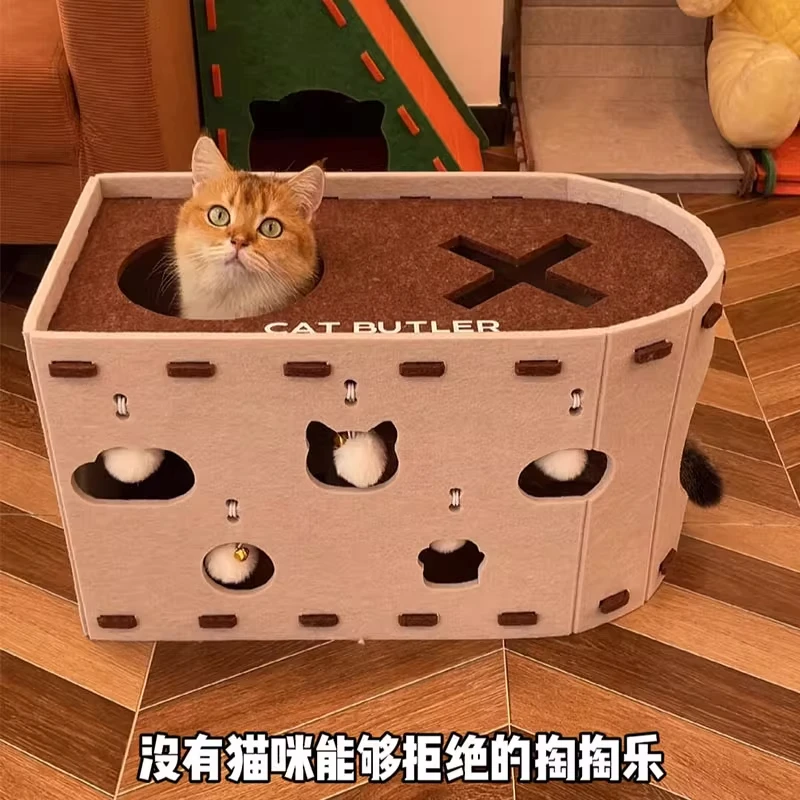 毛毡猫窝猫抓板一体猫咪玩具自嗨解闷耐磨耐抓猫隧道钻洞猫爬架k