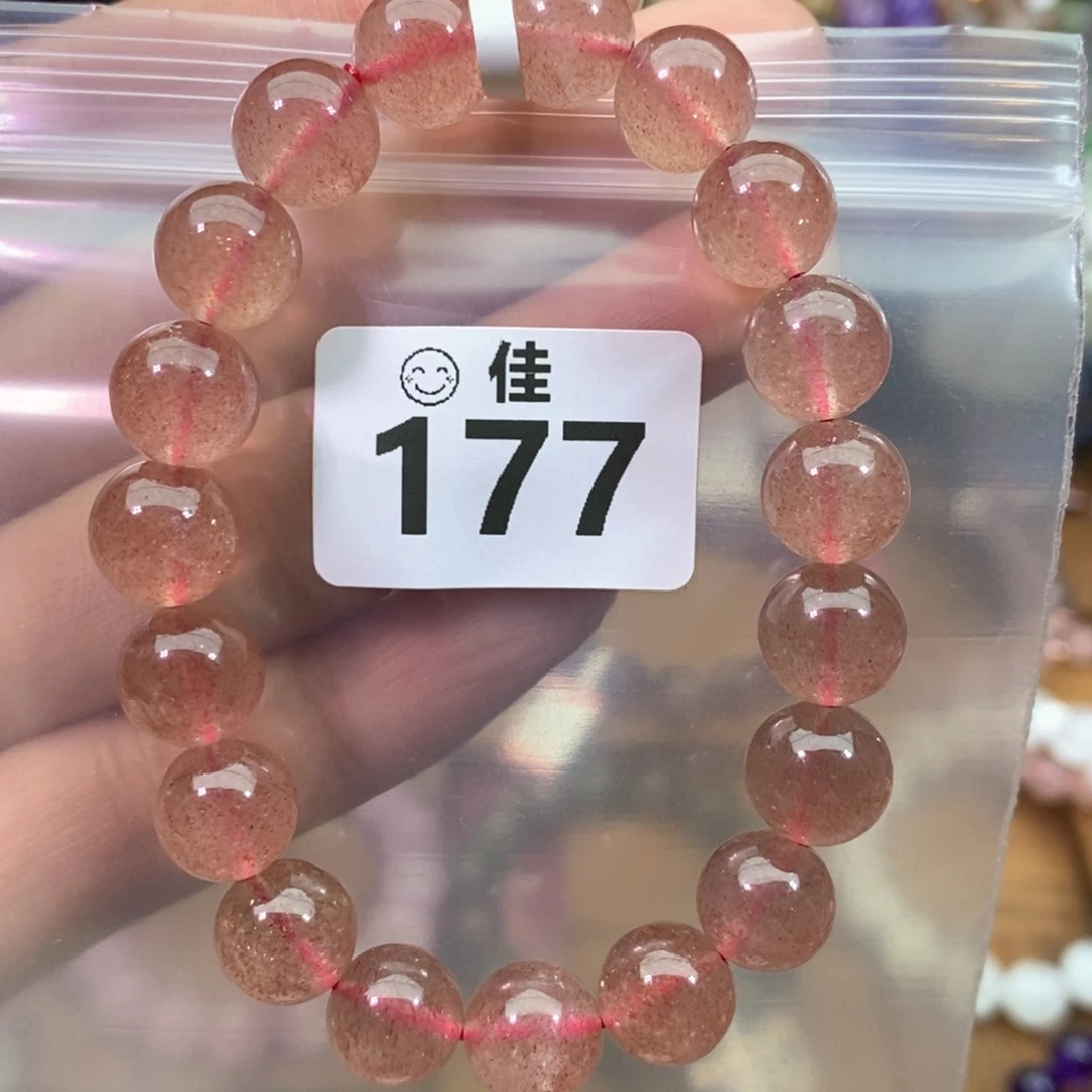 水晶手链未镶嵌多样性发一