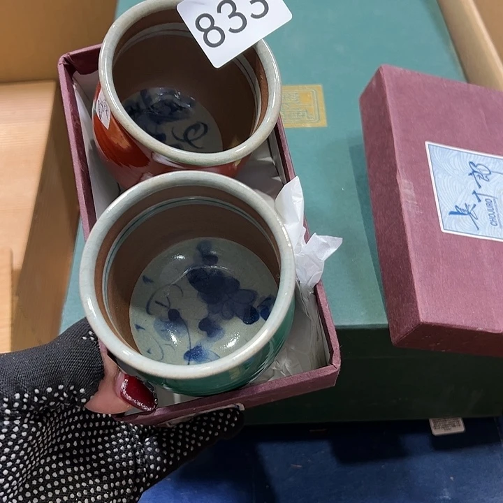 茶宠叶**一我的小伙伴都在等你的回复