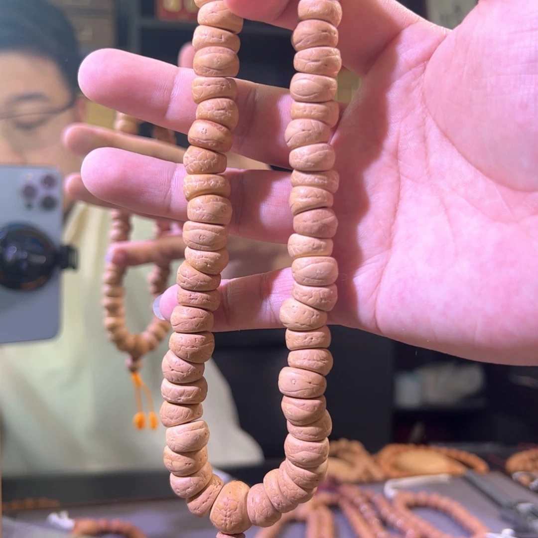 凤眼菩提手串菩提