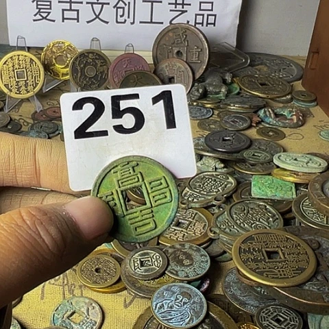 纯银用****8复古文创工艺品