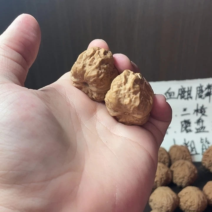 ￴***子文玩核桃文玩核桃