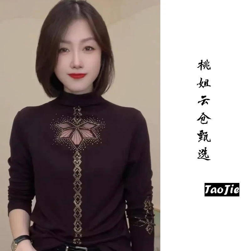 M1120秋冬季气质长袖T恤上衣女洋气百搭妈妈装