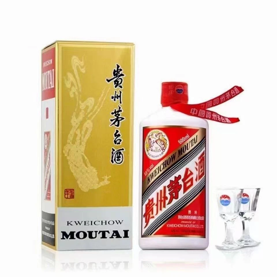 KWEICHOW MOUTAI/贵州茅台【补贴】飞天茅台2025年53度500ml*1瓶