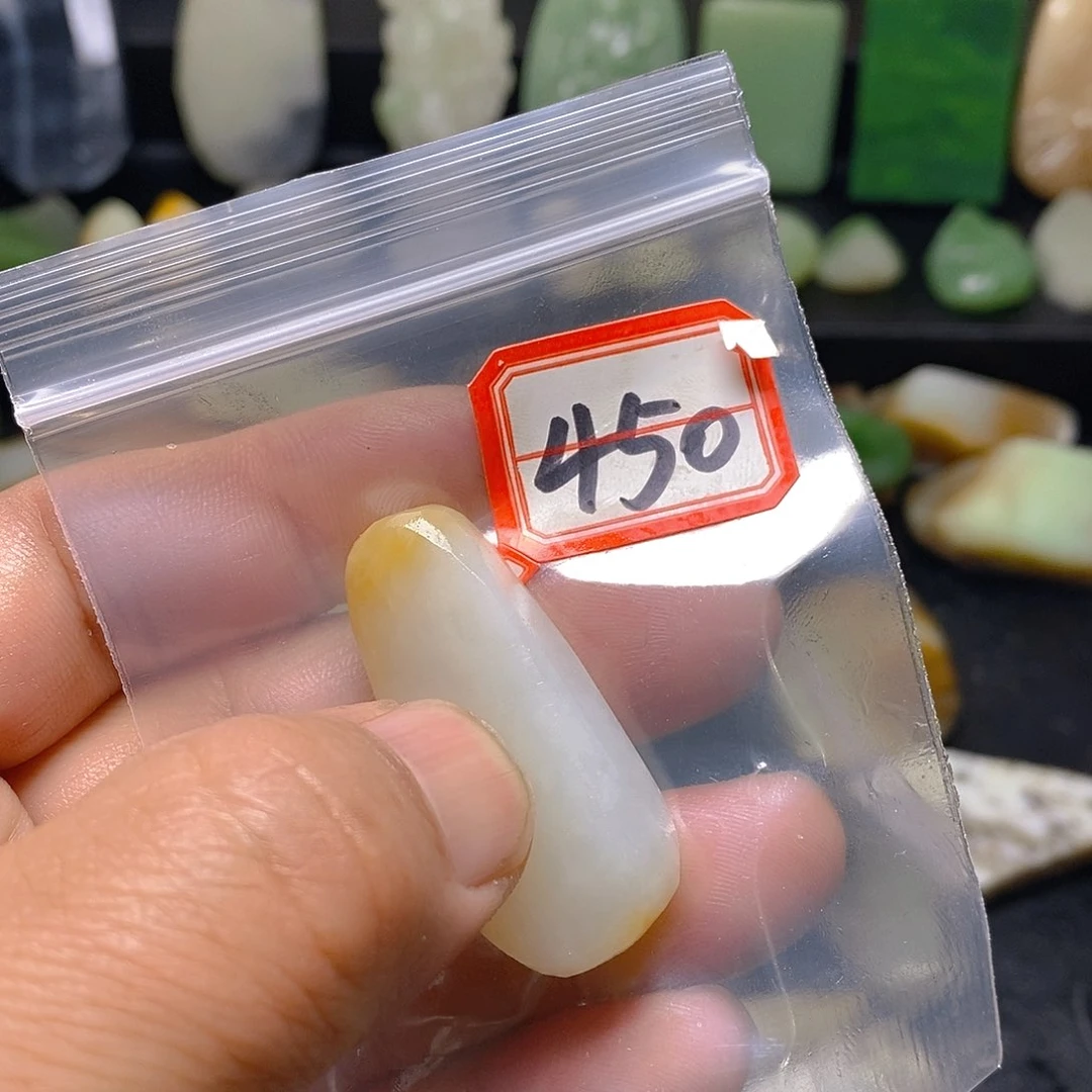 未镶嵌和田玉（糖玉）珠宝半成品御***清
