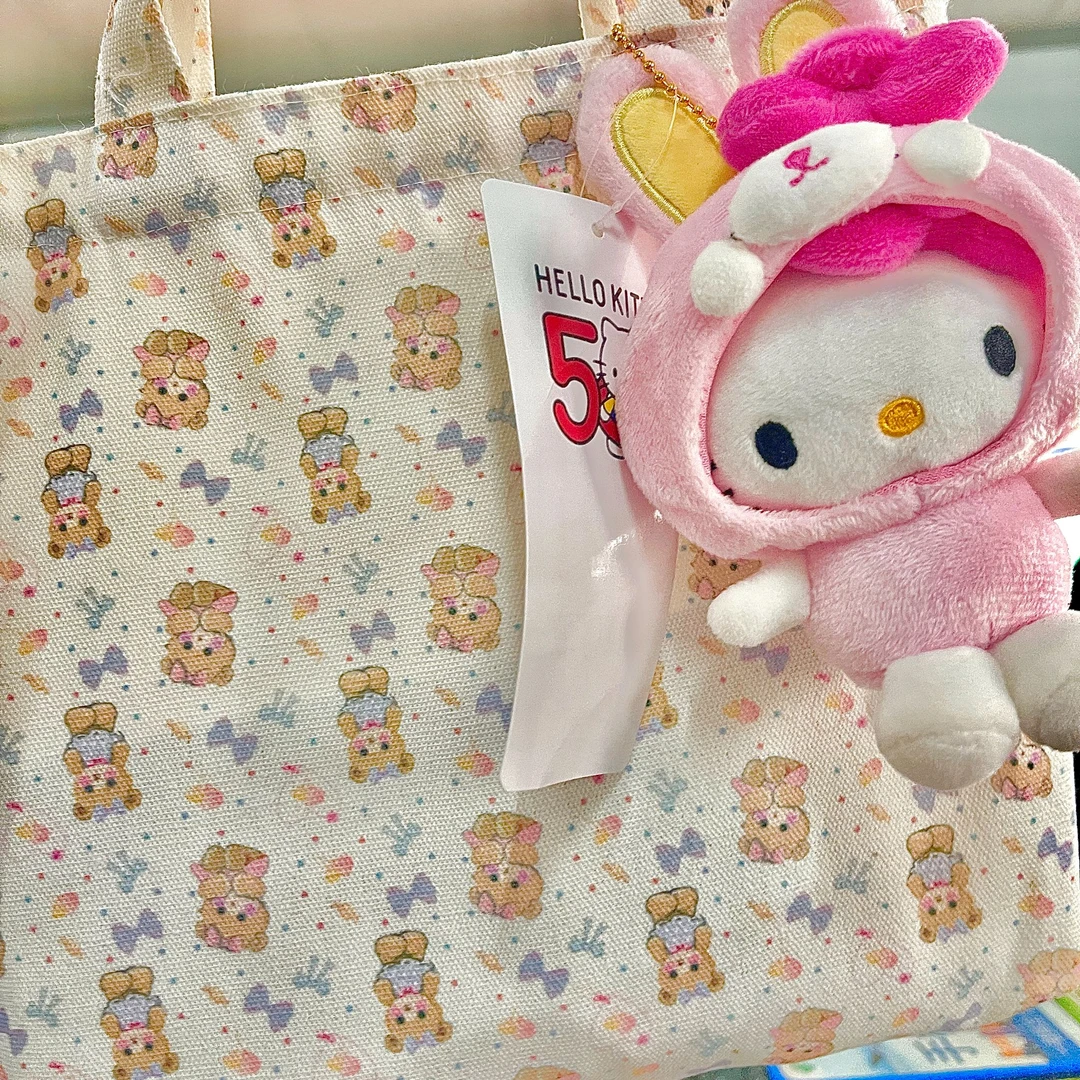 【直播专属】毛绒挂饰品包潮玩可爱包扣包串礼物钥匙扣