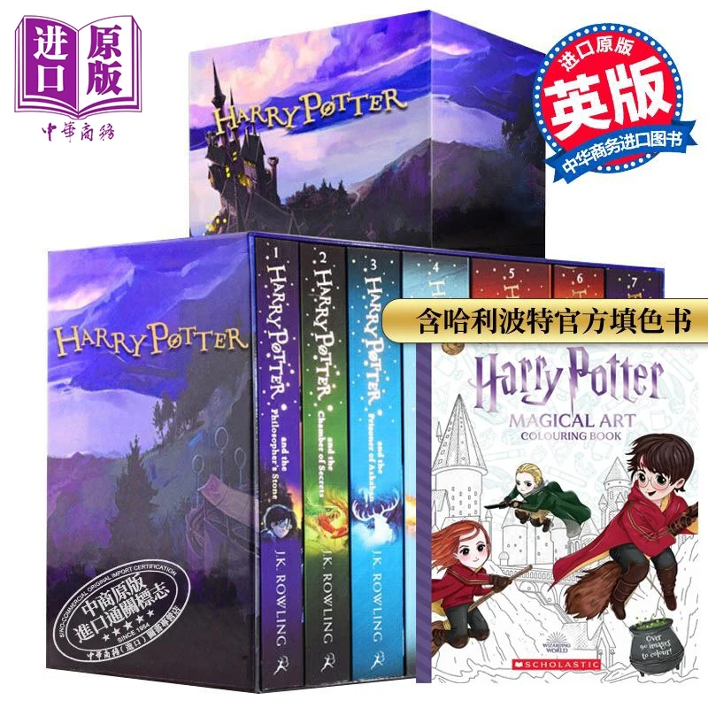 【中商】哈利波特英语原版 书全套哈利波特全集英文原版书籍harry