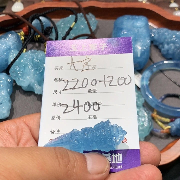 大***棒和田玉银S925镶嵌颈饰