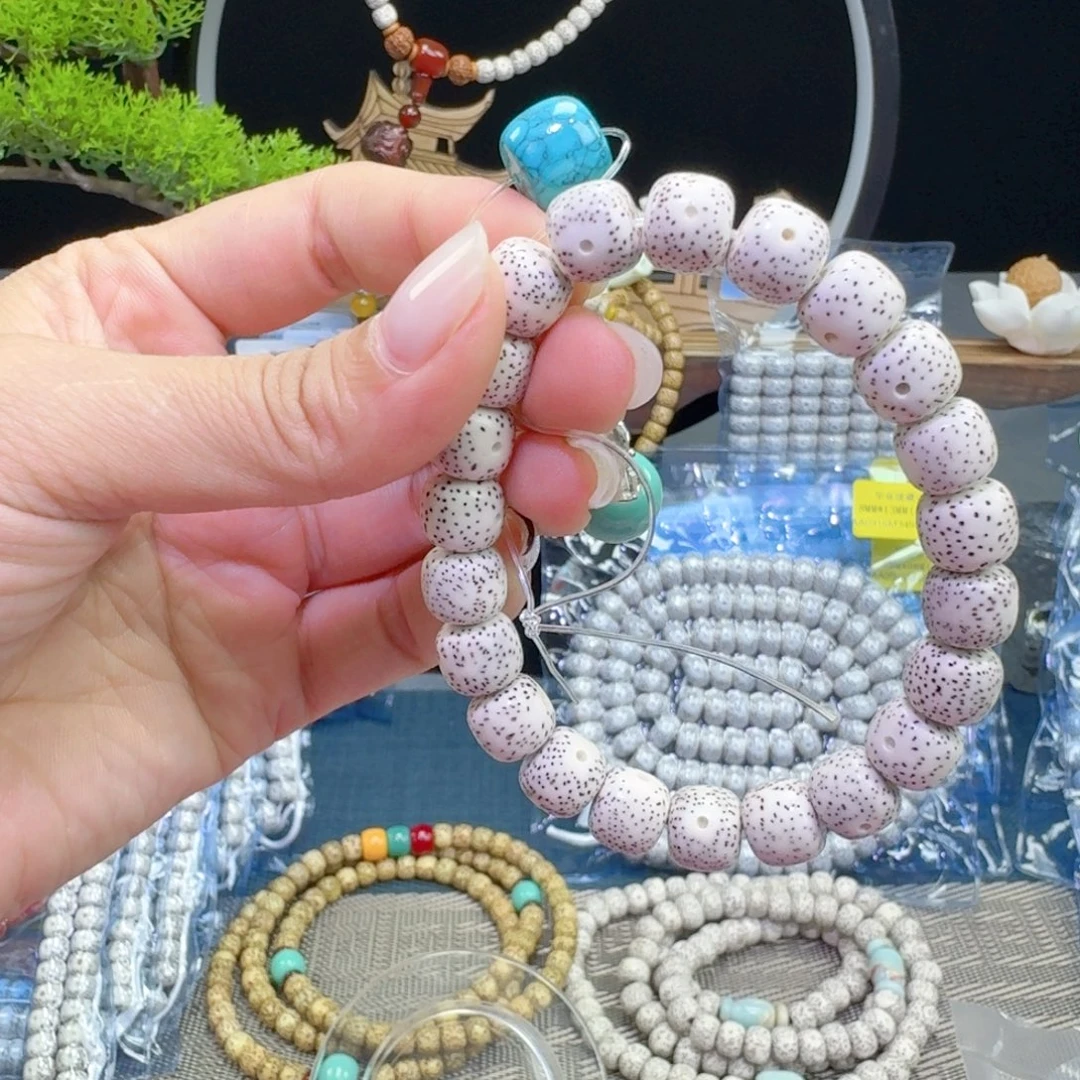 婷***爸手串星月菩提星月菩提
