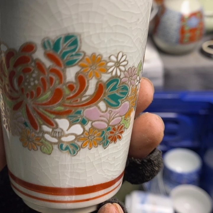 王***祥瓷片茶具茶具茶具