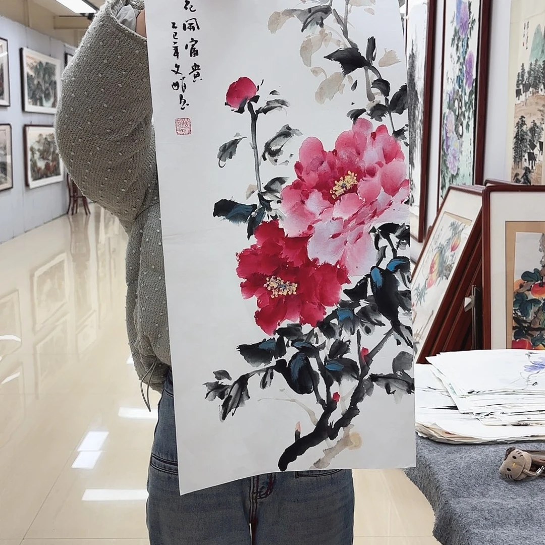 国画国画作品集一