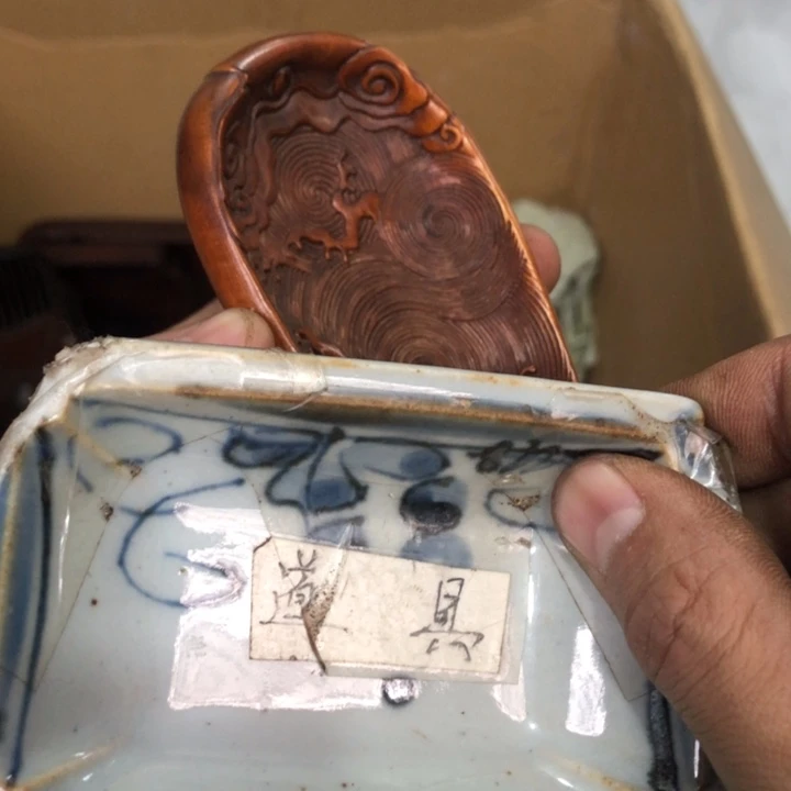 陶瓷孤品单件车里拍