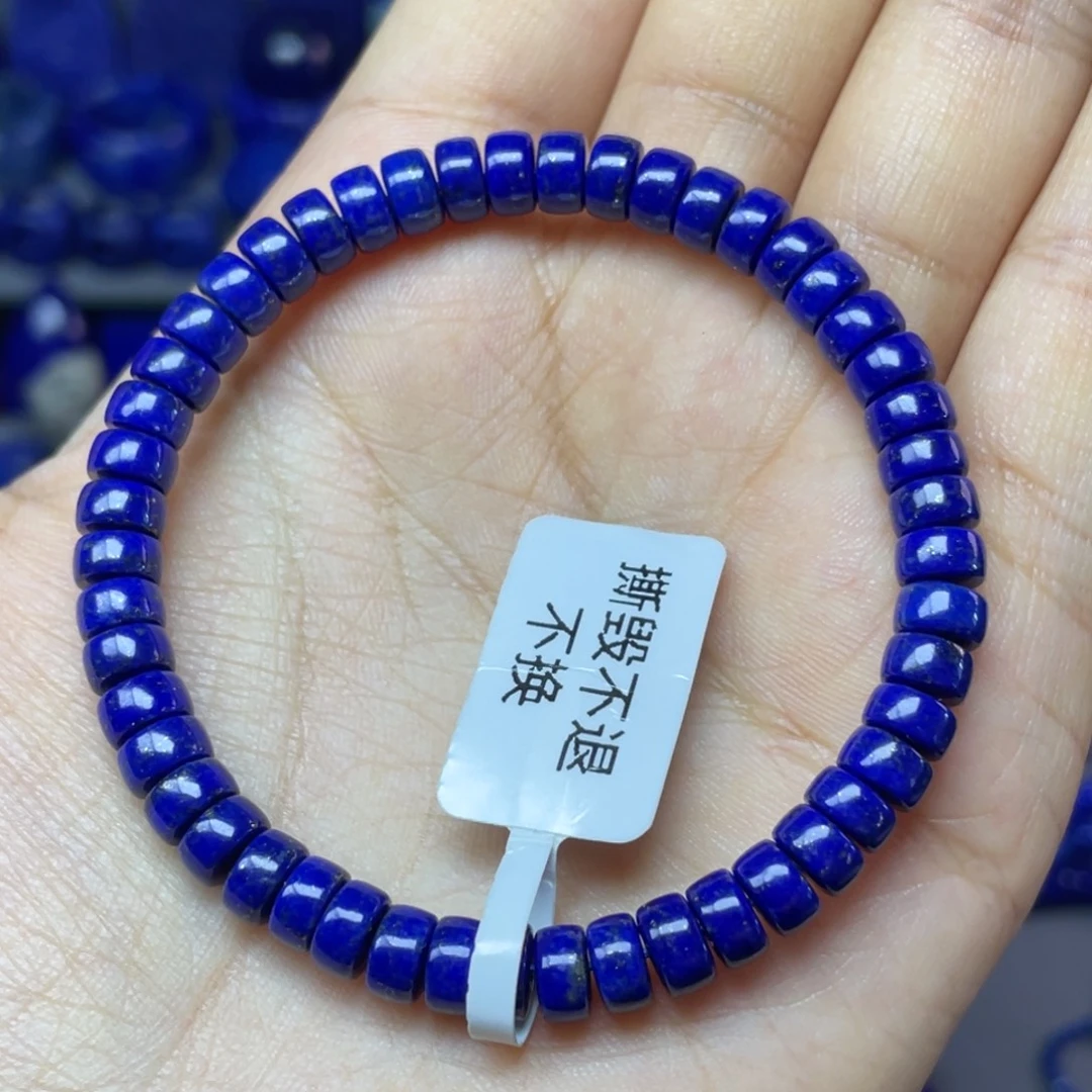 青金石未镶嵌6×3mm直切药片手串