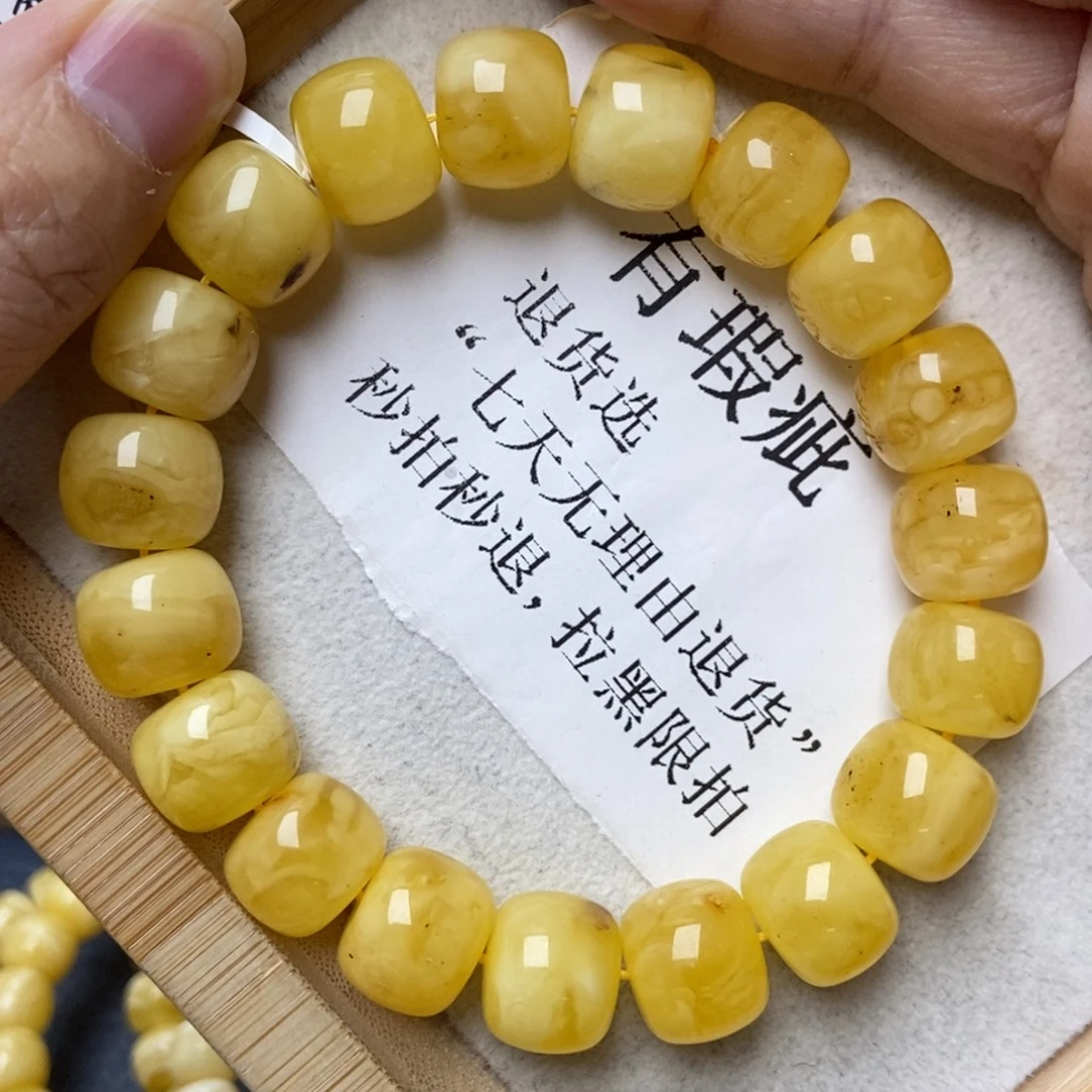 琥珀未镶嵌珠宝奇石33