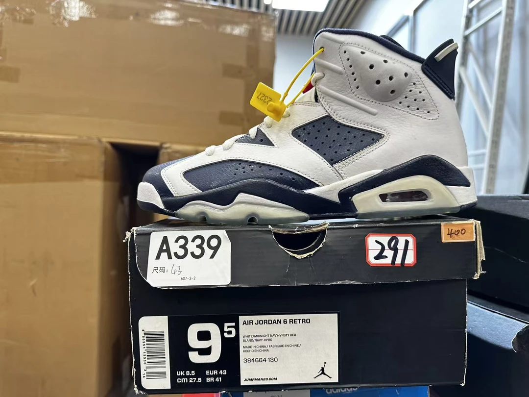 Nike  aj6白蓝  全新原盒 43码  11月21 bai  A339