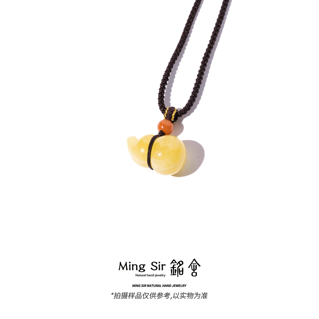 【铭舍 葫芦浓蜡微瑕小克重】天然俄料蜜蜡葫芦款吊坠颈饰时尚挂坠