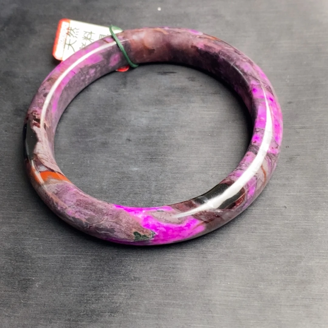 苏纪石（舒俱来）未镶嵌手镯