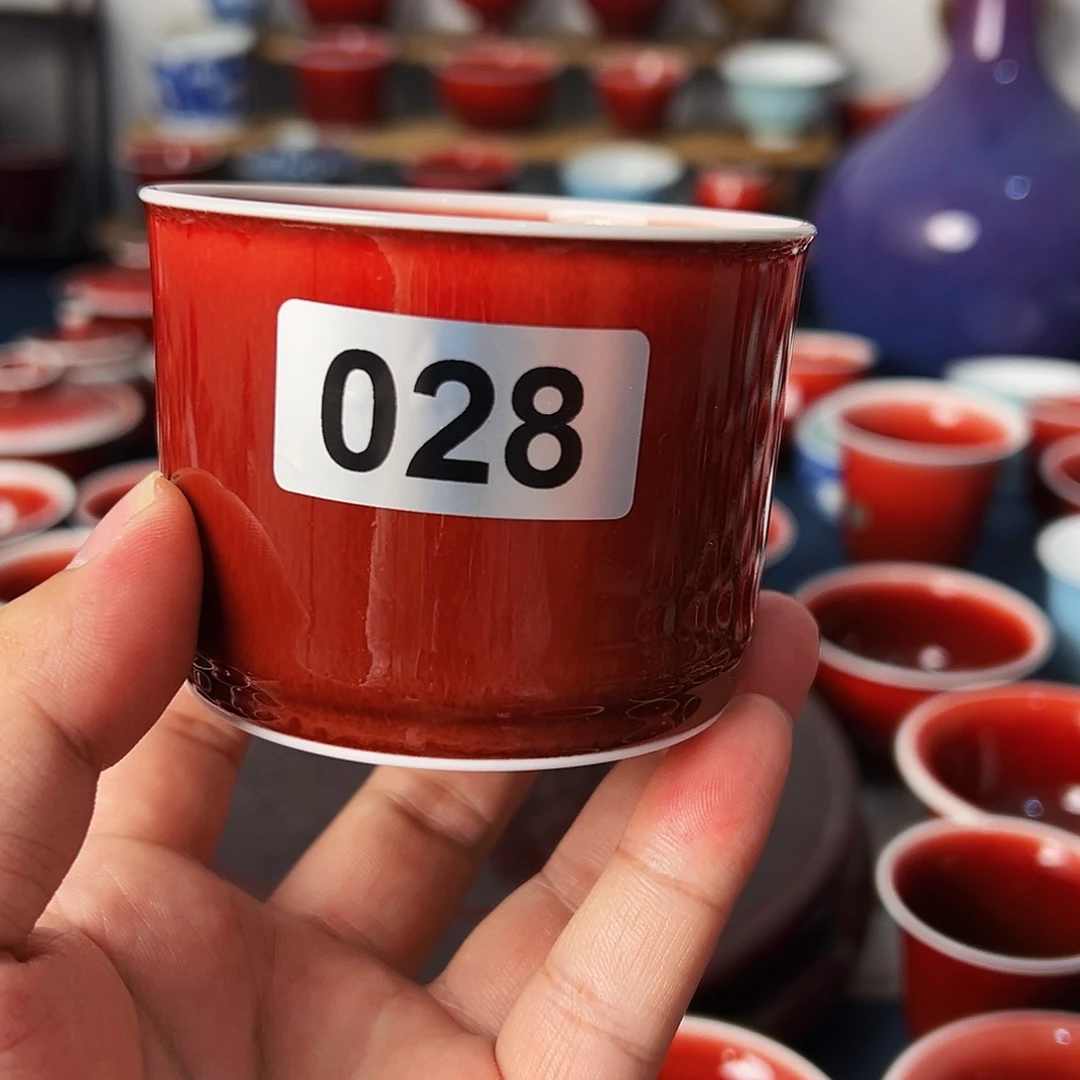 景德镇陶瓷原矿郎红茶具