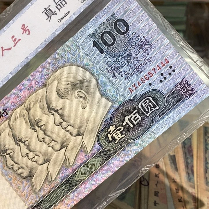 闪购链接8888888888881