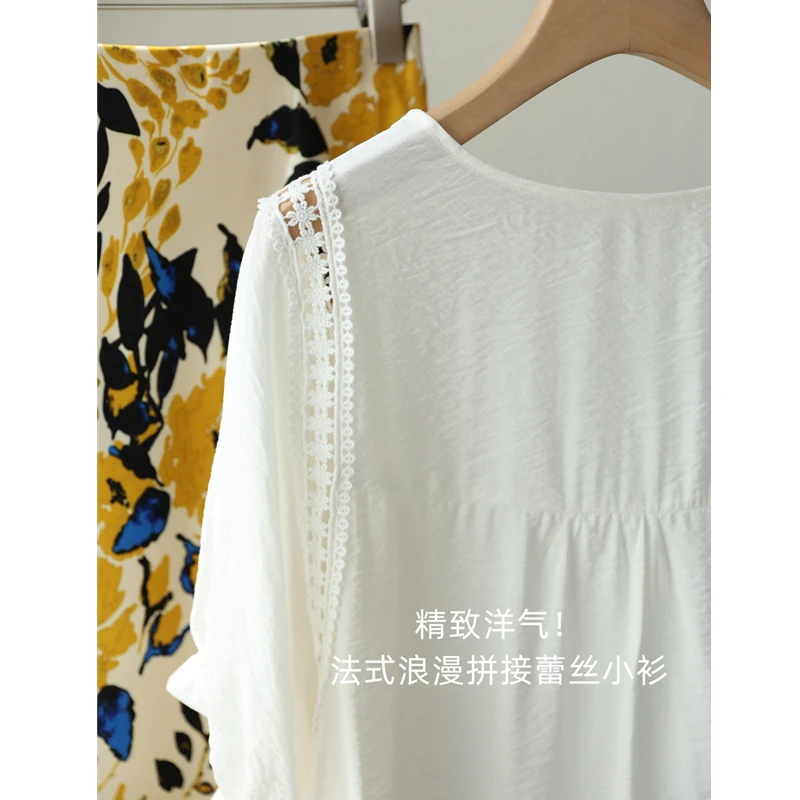 精致洋气 醋桑蚕丝酸镂空蕾丝花边灯笼袖衬衫薄款上衣女夏新