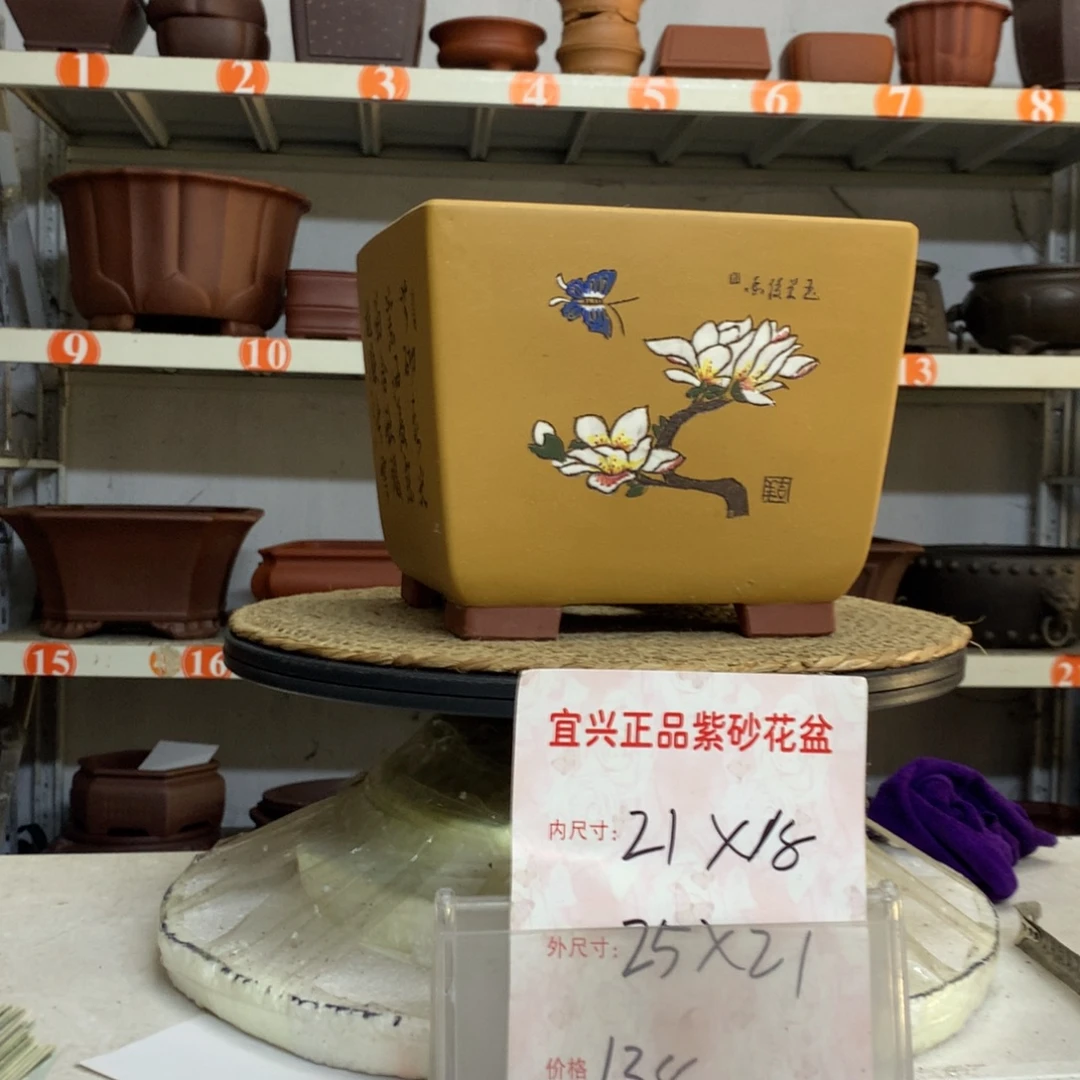精品紫砂花盆包邮包邮