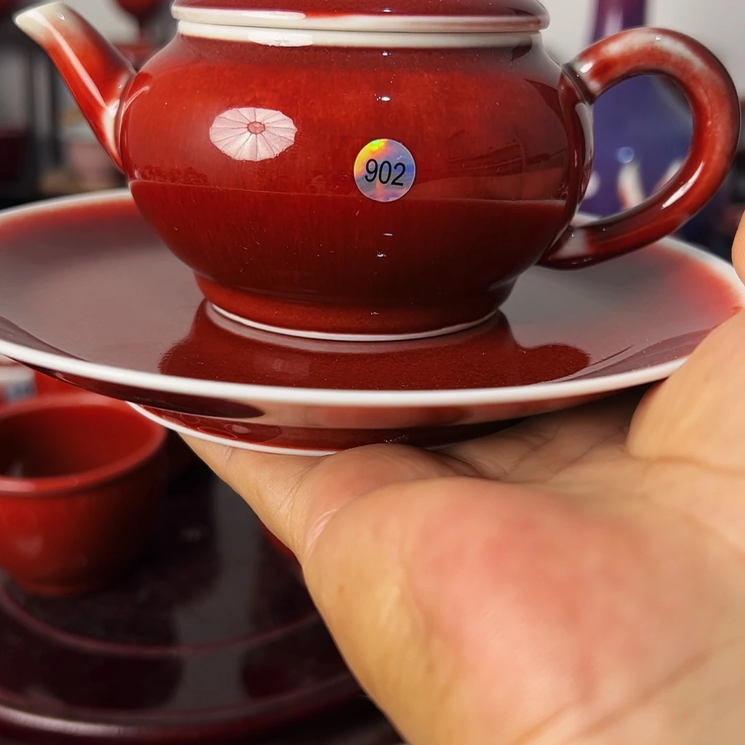 实***s景德镇陶瓷原矿郎红茶具