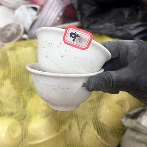 瓷片国营厂9.5厘米9号