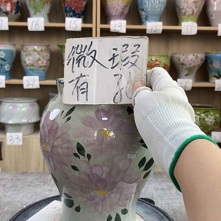 罐12xc景德镇陶瓷花盆