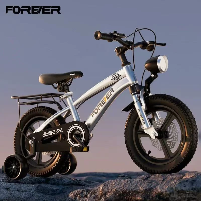 永久儿童自行车1-3-5-6岁2男孩中大童宝宝女孩小学生辅助轮脚踏车