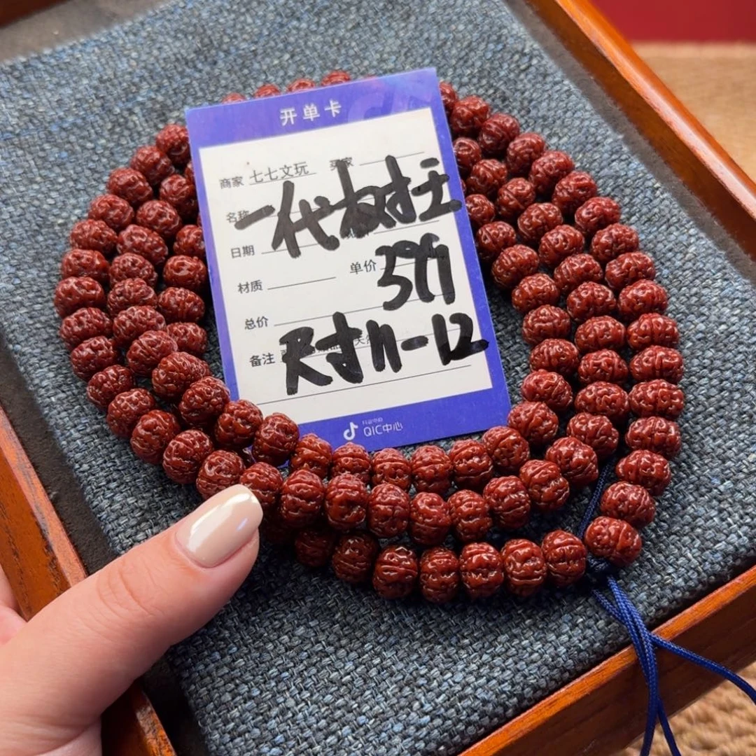 金刚菩提吊坠精品