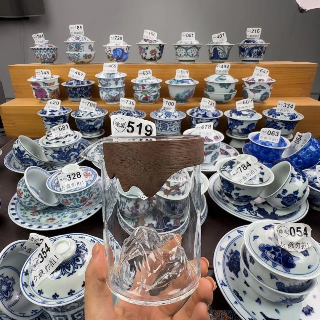 杯微瑕景德镇陶瓷