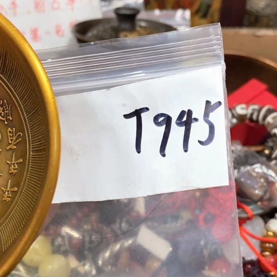 祥***约最美古村专属链接