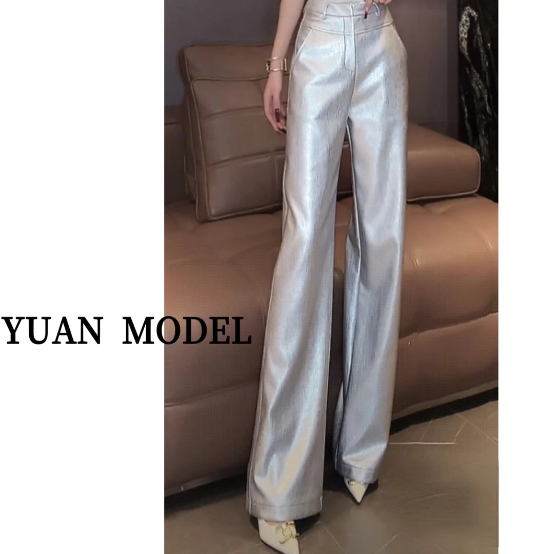 YUAN MODEL/媛老板-时装立体休闲裤直筒阔腿裤女装皮裤长裤101407