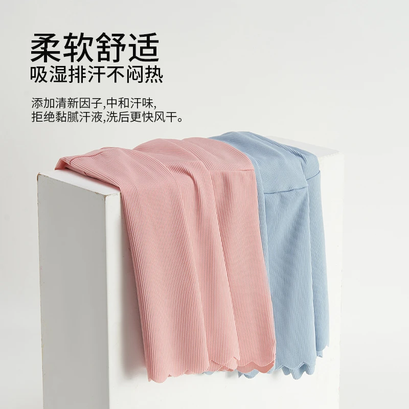 实拍现货孕妇安全裤夏季薄款宽松冰丝短裤防走光高腰托腹打底裤
