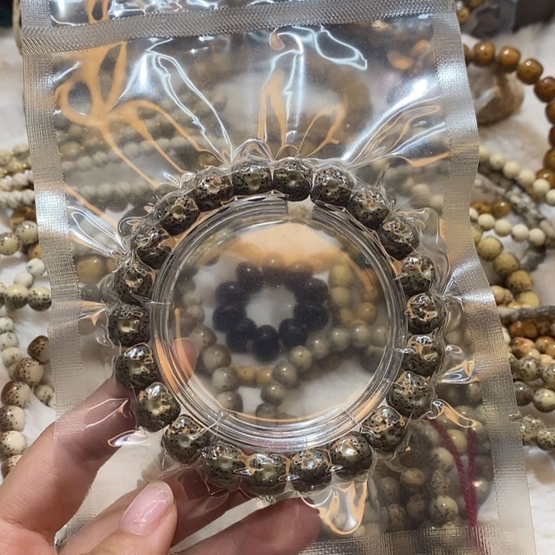 星月菩提吊坠海南