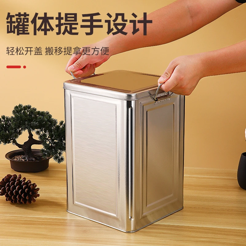 大容量双盖加厚防潮茶饼茶叶密封罐陈皮收纳罐马口铁送布袋