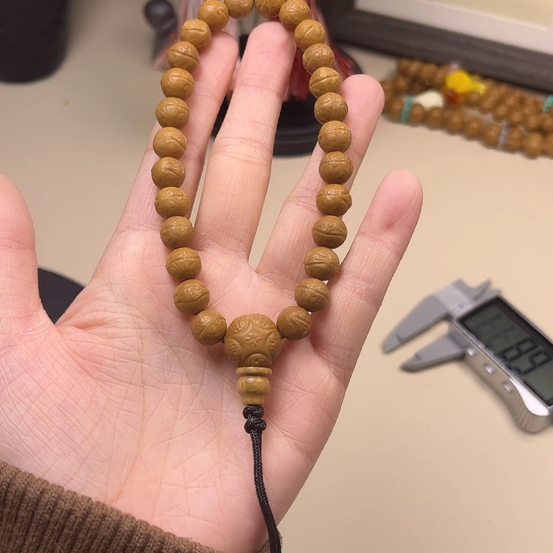 猴头核桃手串全品9➕凤眼
