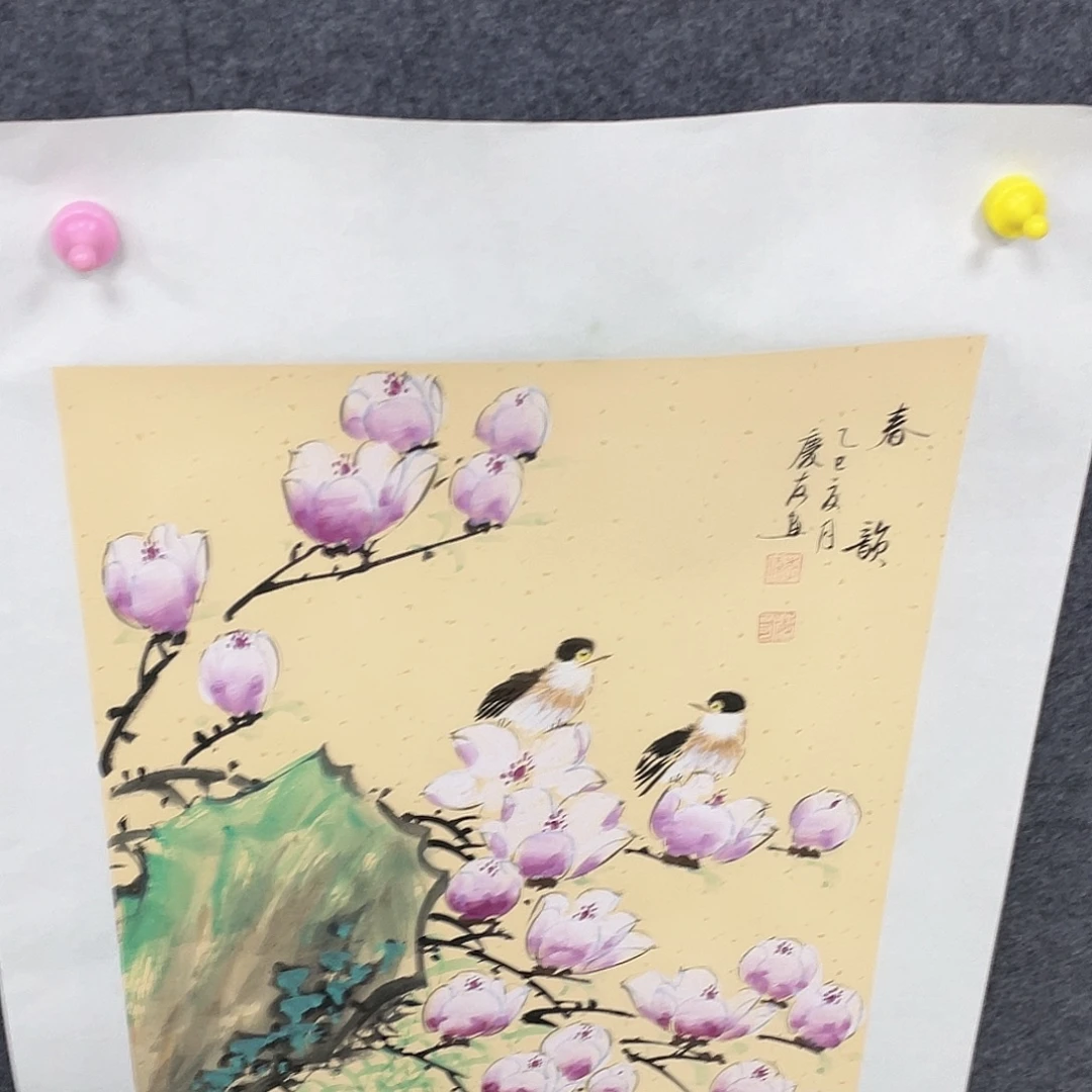 国画作品小姐姐放漏…