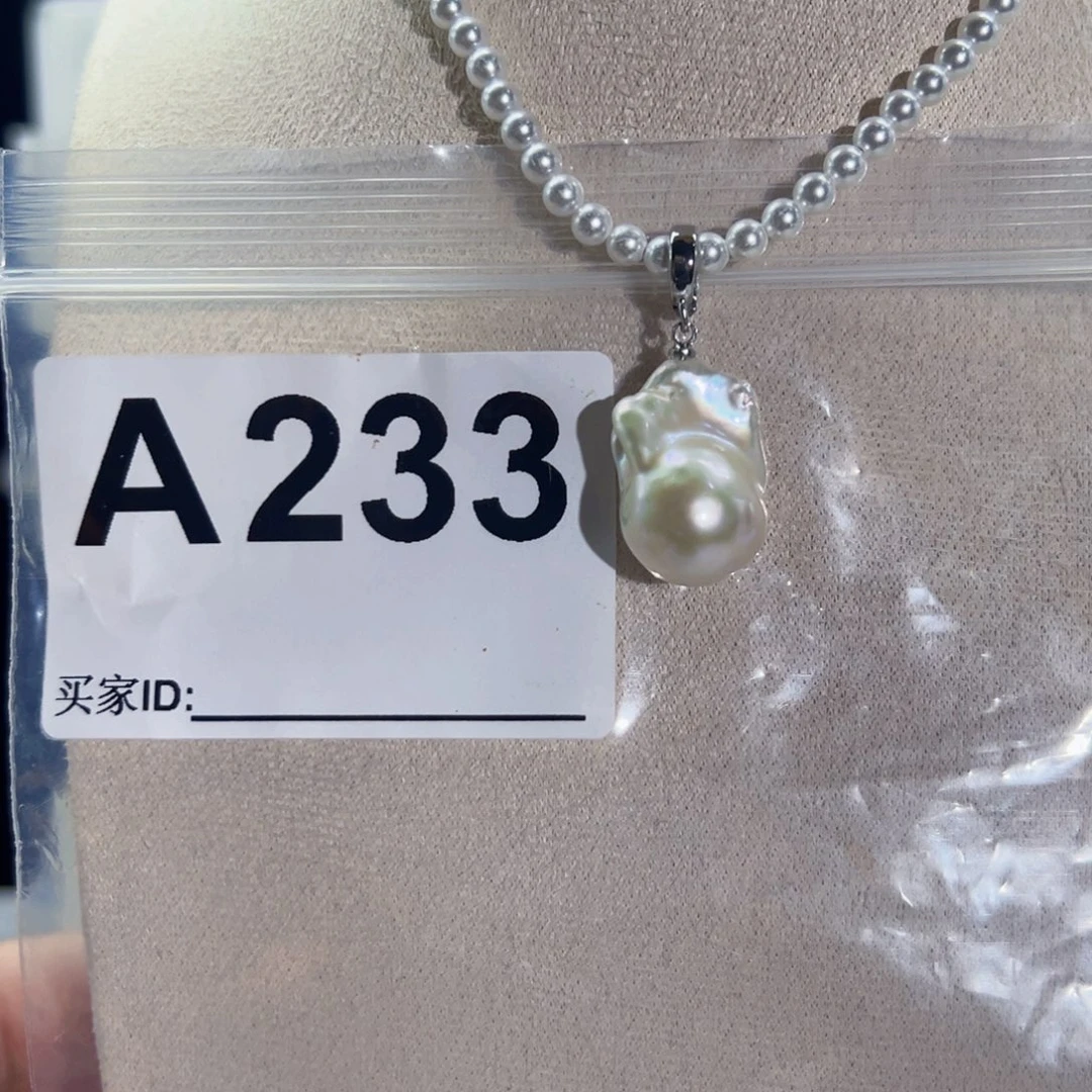 淡水珍珠吊坠(不含链)未镶嵌