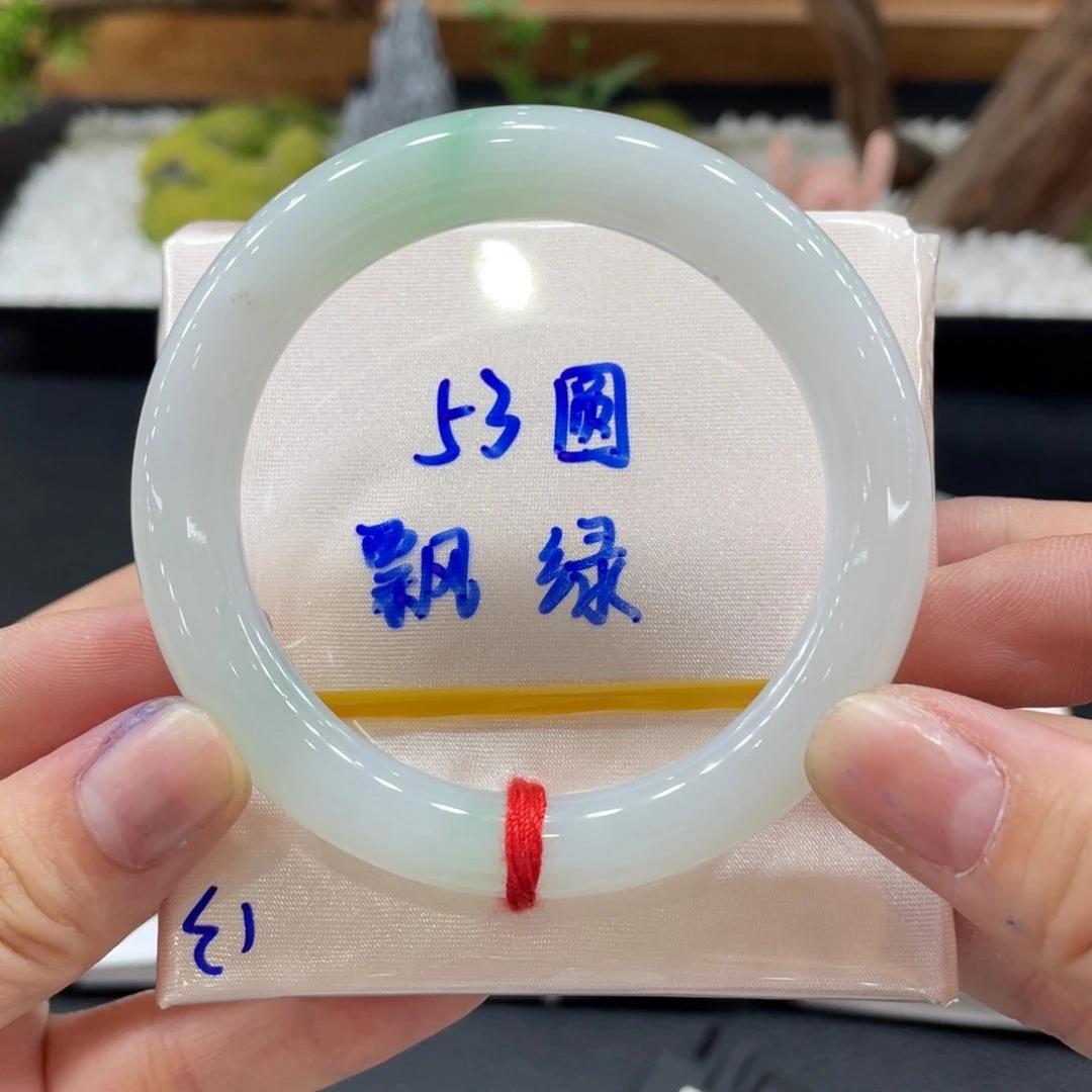 翡翠手镯未镶嵌缅甸天然翡翠